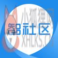 半径智社区