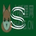西西弗