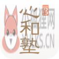 心和塾 心和塾