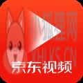 京东直播视频