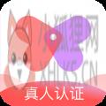 蜜月聊天交友软件