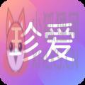 珍爱网征婚app 珍爱网征婚app