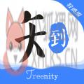 知到app