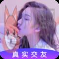 陌宝交友聊天