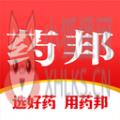 药邦