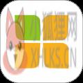 hi居海伦堡app