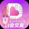 等觅交友