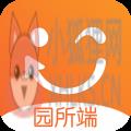 孩子通