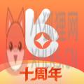 好生意 好生意