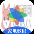 七色米家电数码进销存