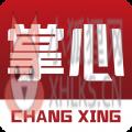 掌心长兴 掌心长兴