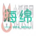 海绵MBA