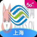 上海移动app 上海移动app