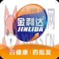 金利达 金利达