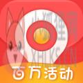 红播 红播