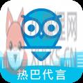 居理买房app 居理买房app