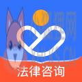 赢律师法律咨询
