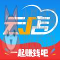 中策云店商户版app