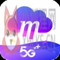 中国移动和彩云app