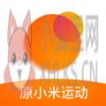 小米手表app