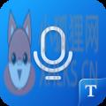 一键录音