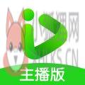 爱奇艺播播机 爱奇艺播播机