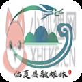 临夏县融媒体app