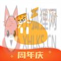 雷电下载器 雷电下载器