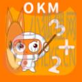 okmath数学app