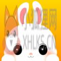 哈兔中文