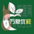 万象优鲜