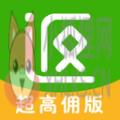 淘券联盟 淘券联盟