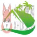 新康线