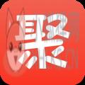 亿折优聚