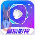 星辰影视