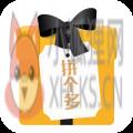 幸运盒子盲盒app