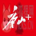 问政唐山app