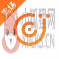 蜗牛家cc案场版