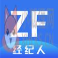 找房邦经纪人