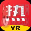 VR热播