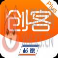 我是创客Plus 我是创客Plus