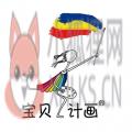 在家画画 在家画画