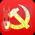 民航在线app