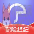 小雨伞保险app