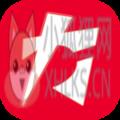 结构大师 结构大师