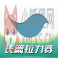 豆瓣阅读