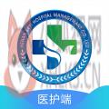 科医大医生 科医大医生