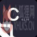 菜鸟学C语言 菜鸟学C语言