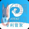 专利宝 专利宝