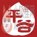 平谷融媒体app 平谷融媒体app